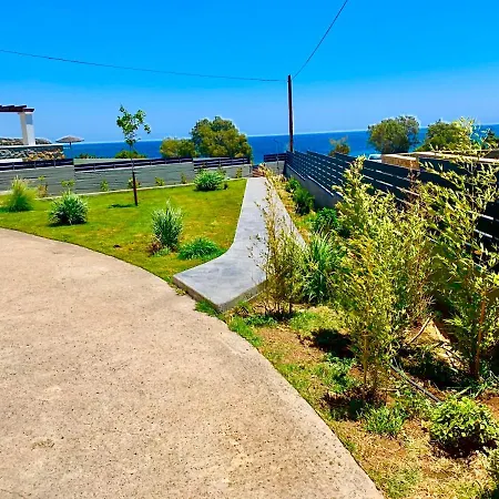 Helios - Of Rhodes *