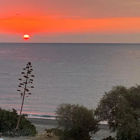 Helios - Of Rhodes *