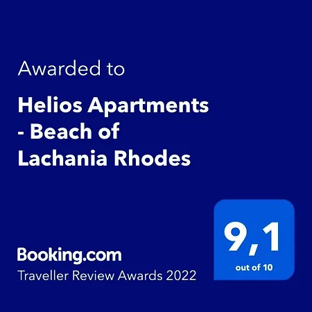 Appartement Helios - Of Rhodes *